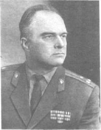 Лисицын Алексей Федорович
