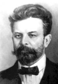 Вертоградов Сергей Петрович