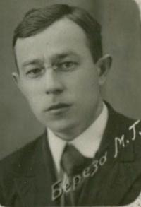 Береза Михаил Григорьевич (1909 г.р.)