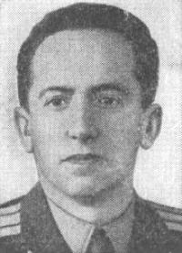 Дыскин Ефим Анатольевич (1923–2012)