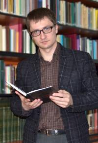 Пономарев Евгений Валерьевич